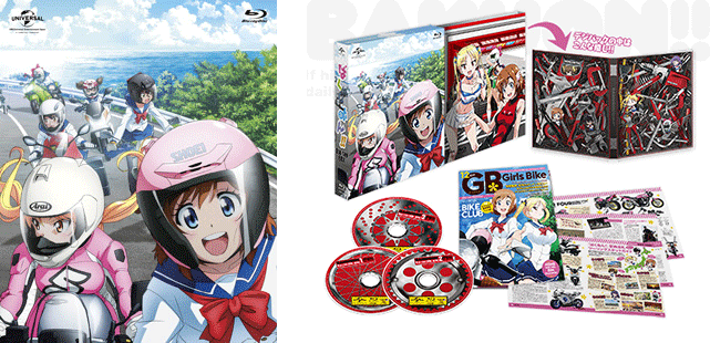 Tvアニメ ばくおん Blu Ray Boxジャケット 展開図公開 アニメ ばくおん 公式サイト